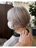 【白髪染めを辞めたい方】脱白髪染めカラー（ブリーチ有）＋カット ￥19800