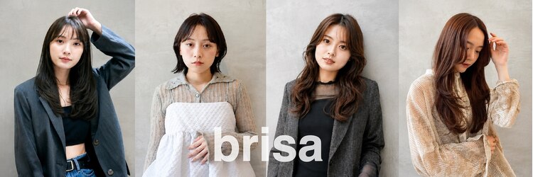 ブリッサ(brisa)のサロンヘッダー