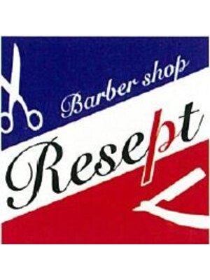 バーバー ショップ リィセプト(Barber shop Resept)