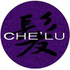 チェル Che'luのお店ロゴ