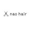 ナオヘアー(naohair)のお店ロゴ