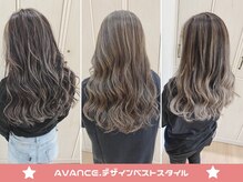 オトナ女子◎【オシャレ女子がしたくなる★デザインカラーが得意なサロン】金剛店の人気カラーStyle★