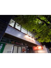 Little Wish by Nico Kalon