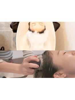 【島田/六合駅近く】島田初のmarbb導入♪トリートメントやカラーの浸透をサポートし、ボリューム感アップ◎