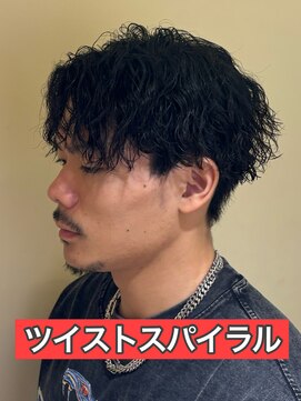 リスタバイネオリーブ 浅草(Re:sta by neolive) ソフトツイスパツイストスパイラル縦落ちツイスパメンズパーマ