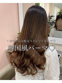 根元ストレートで艶感up!韓国風パーマ