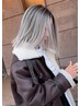 【鳴海指名】(全国美容業界トップクラス)バレイヤージュ＋カット＋髪質改善TR