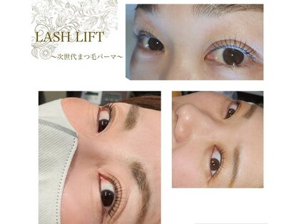 マロウ ヘア(Mallow hair)の写真