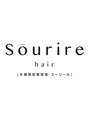 スーリール 小倉店(Sourire)/マンツーマン半個室型美容室Sourire小倉店