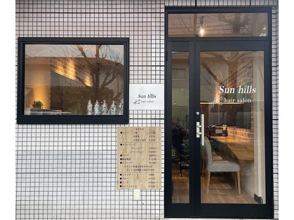 サンヒルズ(Sun hills)の写真