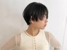【9限定|超お得クーポン】カット+最高級イルミナカラー&白髪ぼかし+1stepTR