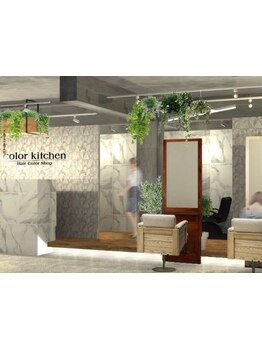 ヘアカラーの豊富な技術と知識を活かし、髪のお悩み解決いたします◇