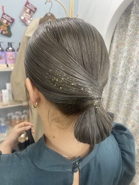 タイト系アレンジセット