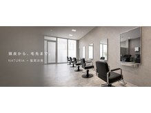 PALIO 加古川別府店【パーリオ】
