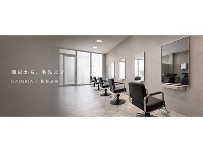 PALIO 加古川別府店【パーリオ】の写真