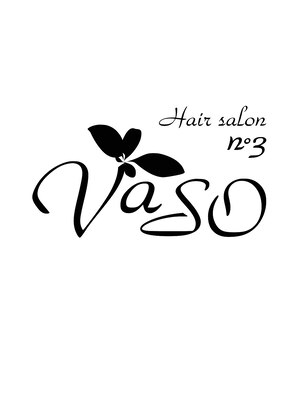 ヘアサロン ヴァソ(Hair salon VaSO)
