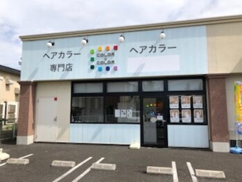 COLOR☆COLOR　ラーレ東村山店
