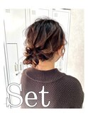 ゆるっと質感のシニヨンアレンジ ☆ 担当 蒼 ☆