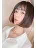カット+カラー+オージュアトリートメント￥16,500→￥12,000～