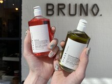 ブルーノ ヘアサロン(BRUNO. hair salon)の雰囲気（TRACKオイル取り扱いしてます。）