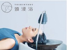ゴーマルイチ(501)の雰囲気（大人気の頭浸浴！頭皮汚れをごっそり除去＆リラックス効果も◎）