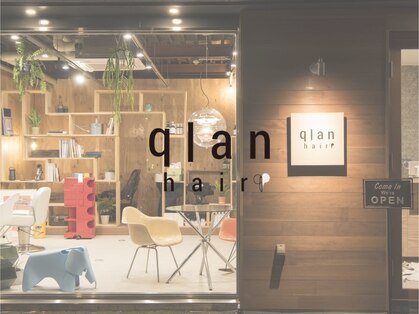クラン(qlan)の写真