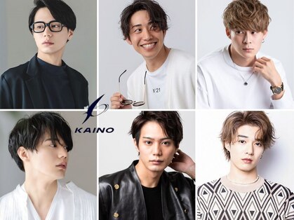 カイノ プラットプラット店(KAINO)の写真