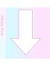 ◆「プレミアム縮毛矯正」クーポン↓↓↓◆