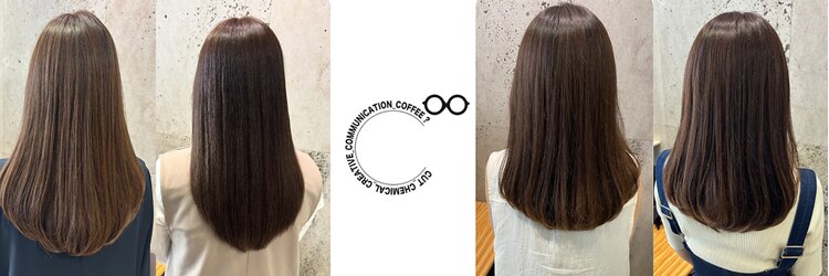 シーインフィニート(C∞)のサロンヘッダー