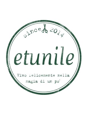 エツニール(etunile)