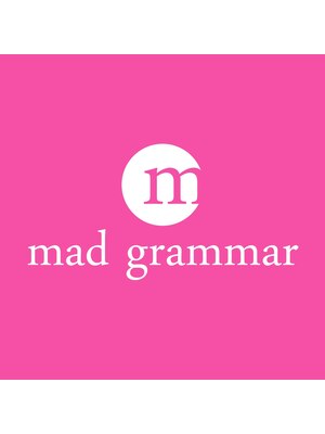 マッドグラマー(mad grammar)
