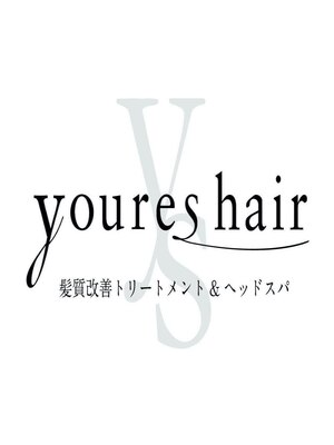 ユアーズヘア 新宿WEST(youres hair)