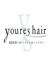 youres hair 髪質改善トリートメント&ヘッドスパ　新宿WEST【ユアーズヘア】 