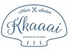 【２回目のお客様限定】 もう１回♪新規のクーポンが使えます♪ 【上尾】