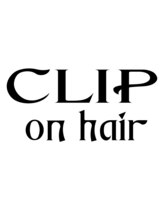 CLIP on hair【クリップ オン ヘア】