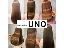 ウノ 向ヶ丘遊園(UNO)の雰囲気（オーダーメイドトリートメントでうる艶ヘアーに！）