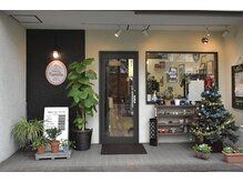 サロンドファミーユ(Salon de Famille)