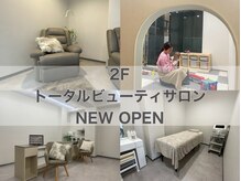ピース(PEACE)の雰囲気（ネイル,アイ.エステサロンOPEN★お子様のお預かりもOKです★）
