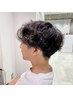 【高橋限定】メンズカット+似合せパーマ+炭酸シャンプー+marbb ￥11000