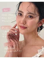 エリリーム(mlilym)&nbsp;花嫁ヘアメイク