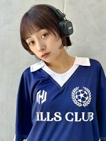 アペロ 柏(Apero)&nbsp;切りっぱなしボブ/フェイスレイヤー/マロンベージュ