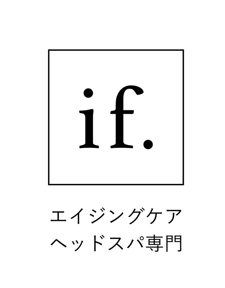 【大人世代の髪質整形】超高濃度水素プレミアムエイジングケアストレ-トコ-ス