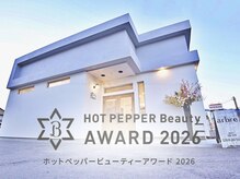 アルブル ヘアー デザイン(arbre hair design)