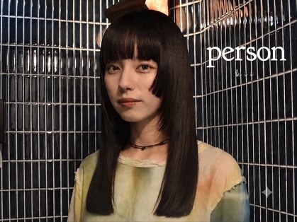 キーパーソン(kii person)の写真