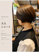 大人ショート