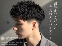 ノーヴァ バイ ボナ 前橋店(nova by bona)の雰囲気(骨格や髪質まで計算したテーパーフェードで男の色気生成)