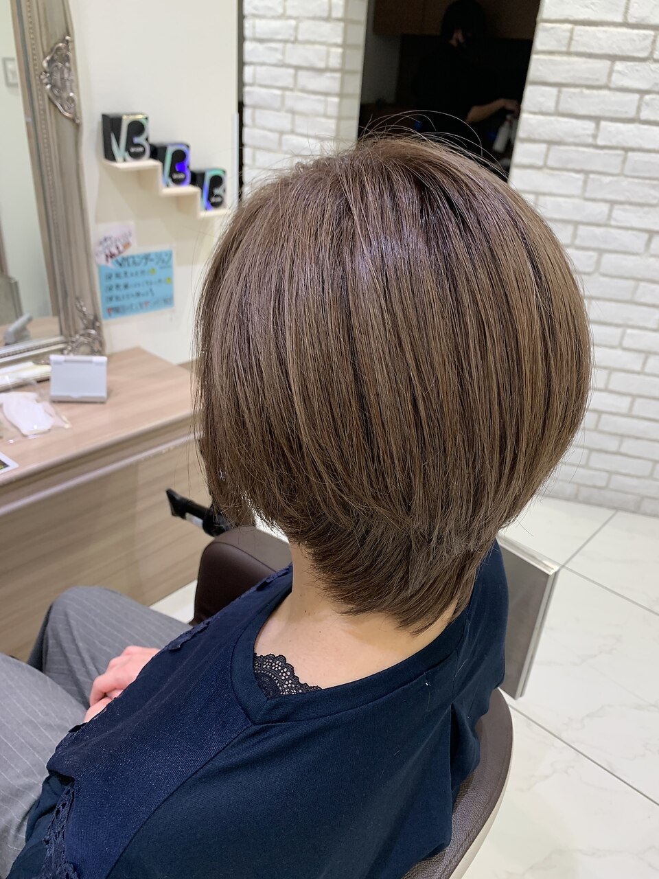白髪率90%以上！ブリーチ無しで明るめな白髪染め：L102663159