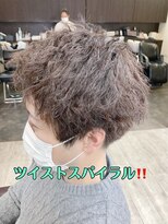 ビューティークラブジェイ アルパーク前店(Beauty club.J) ツイストスパイラル!!