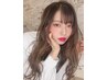 【ハイライト】ポイントブリーチ+トリートメントカラー￥11500