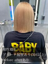 アイスジェム(ICE GEM)&nbsp;酸性矯正